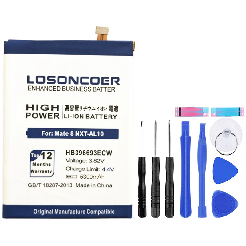 LOSONCOER 5300 мА/ч, HB396693ECW телефон Аккумулятор для Huawei Коврики 8 NXT-AL10 NXT-TL00 NXT-DL00 NXT-CL00 Коврики 8 NXT-L09 NXT-L29