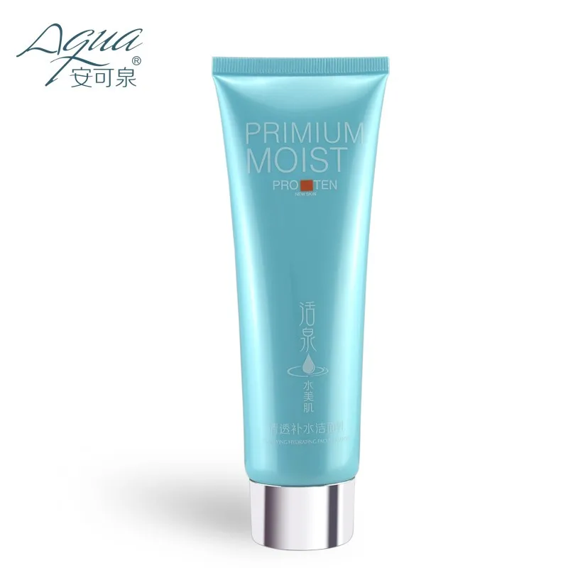 Facial Cleanser