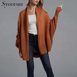 Syoovaa Для женщин свитер кардиганы вязаные пальто свободный рукав "летучая мышь" кардиган Для женщин с длинным рукавом дамы зимние свитера 10