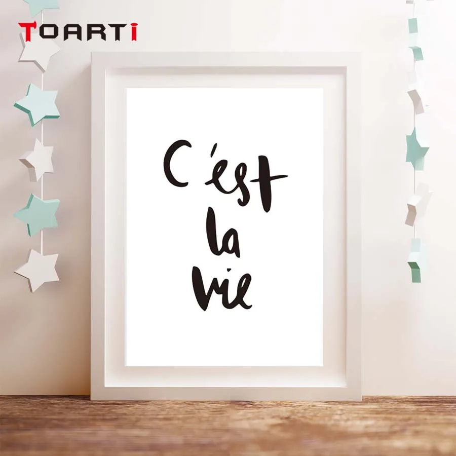 Modern English Phrase Prints And Posters Black And White Simple Canvas Painting Wall Picture For Bed Living Room Home Decoration (2)
