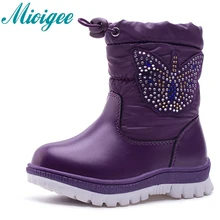 Mioigee 2017 Russie-30 degrés hiver enfants chaud neige bottes enfants chaud Bébé filles botte Imperméable non-slip pour filles chaussures