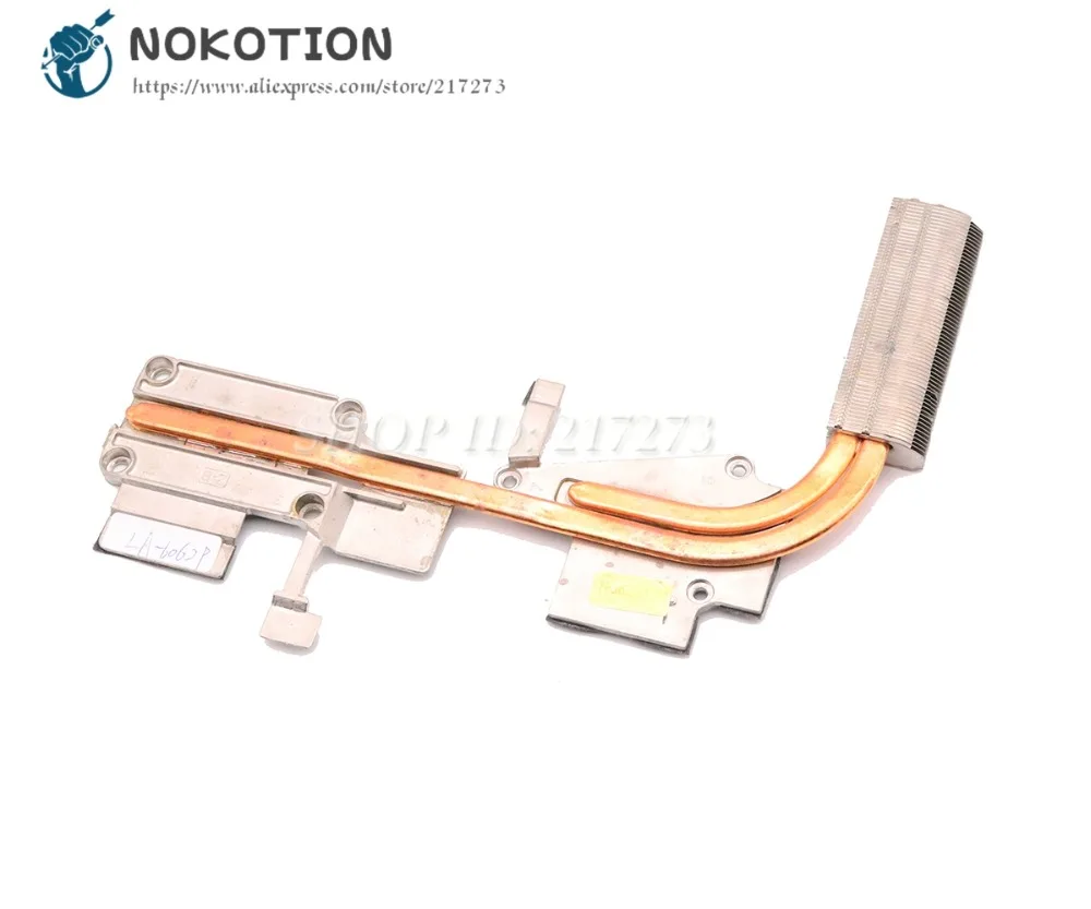 Радиатор NOKOTION AT0CX0020A0 для ноутбука Toshiba Satellite A665 A660 | Компьютеры и офис