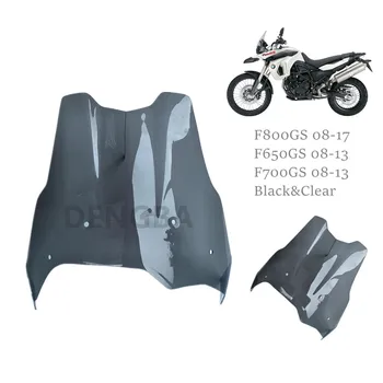 

For BMW F800GS F650GS F700GS F650 F700 F800 GS Motorcycle Windshield Wind Deflector Windscreens