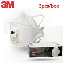 3M маска Aura 9334 KN95 Пыленепроницаемая противотуманная и Anti-PM2.5 для езды на велосипеде и путешествий Пылезащитная Маска 3 шт масок в коробке