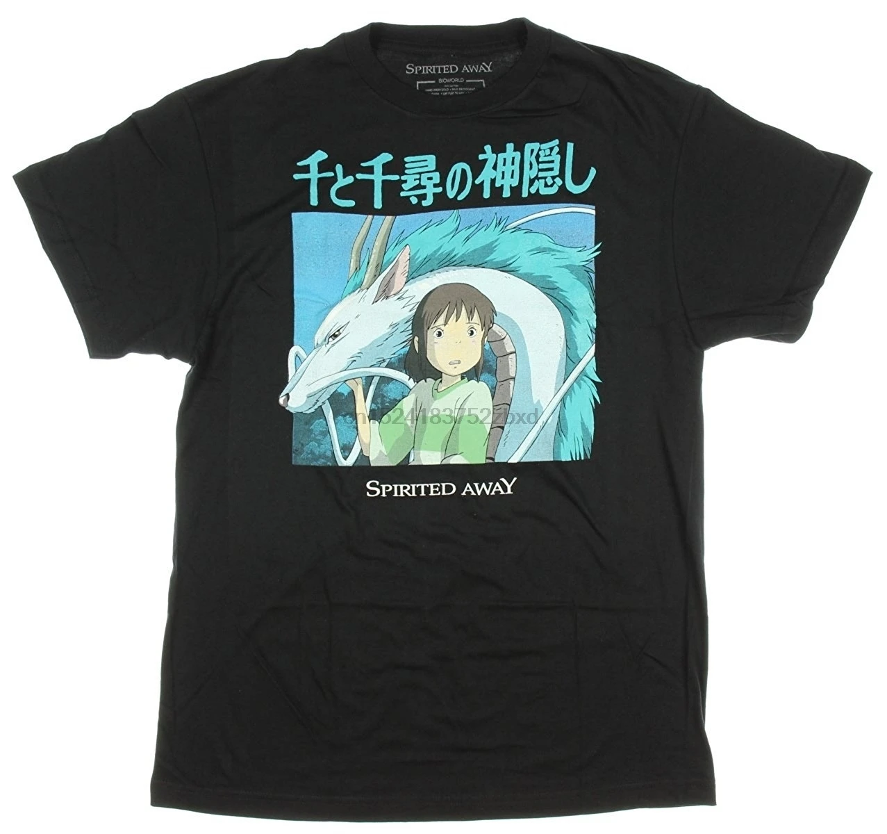 

Men's Studio Ghibli Spirited Away Haku Chihiro T-Shirt