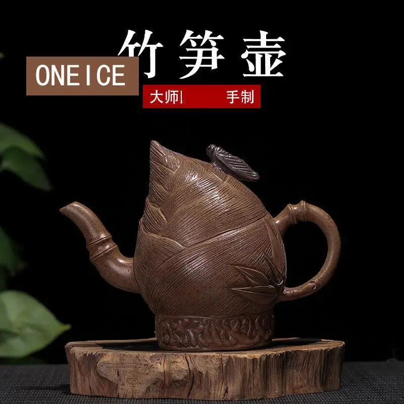 

Old Slime Mud Bamboo Shoot Teapot Pot Yixing Purply Clay Teapot Chinese Kongfu Tea Pots 360ml