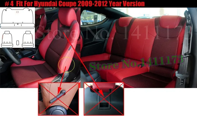 190 car seat cover (4)