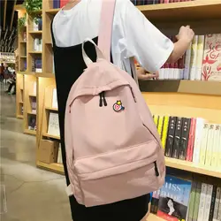 2019 летний рюкзак для девочек-подростков, женская школьная сумка для подростков, корейские милые повседневные Рюкзаки, Большой