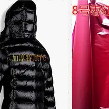 Супер Блестящая нейлоновая ткань, блестящий пуховик. Светильник и мягкая яркая нейлоновая ткань. Пуховик из водонепроницаемой глянцевой ткани