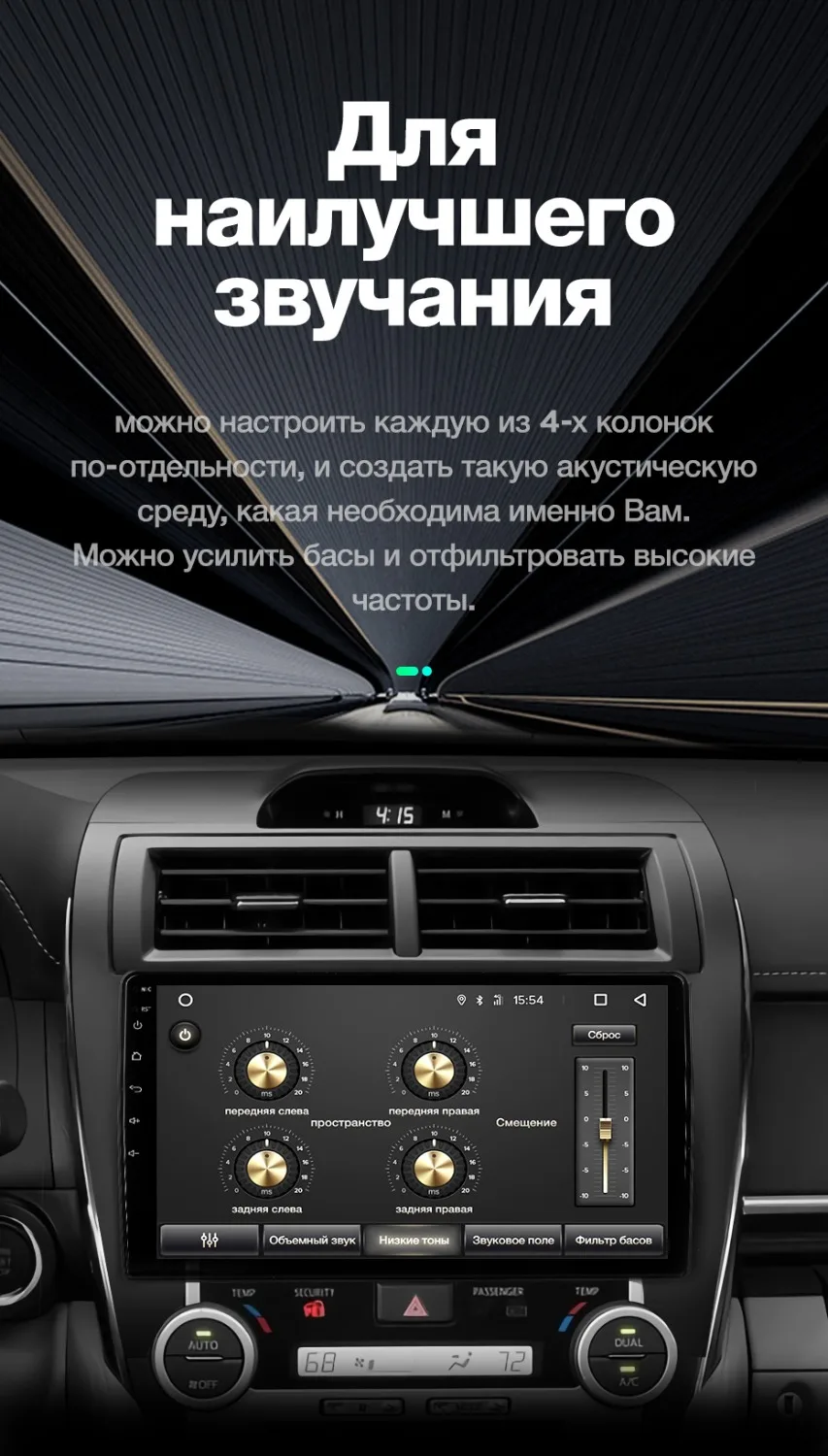 TEYES SPRO Штатная магнитола для Тойота Камри 8 50 55 Toyota Camry 8 50 55 2012 Android 8.1, до 8-ЯДЕР, до 4+ 64ГБ 32EQ+ DSP 2DIN автомагнитола 2 DIN DVD GPS мультимедиа автомобиля головное устройство