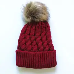 Милая шапочка модные детские теплые зимняя вязаная шапочка Hat hairball Вязаная Шерстяная теплые кепки s Мягкие и удобные