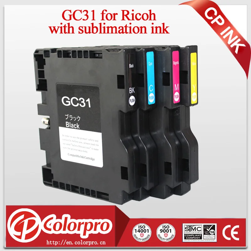CN GC31