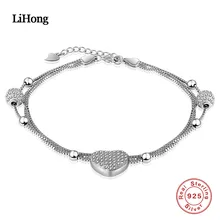 Дизайн браслет из стерлингового серебра 915 пробы сердце скрабы из бисера женские ручной работы