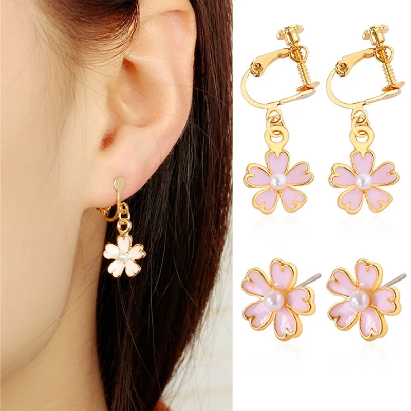 

Small Fresh Oil Pink Cherry Imitation Pearl Earrings Korean Version Of The Five-leaf Flower Earrings Ear Clip