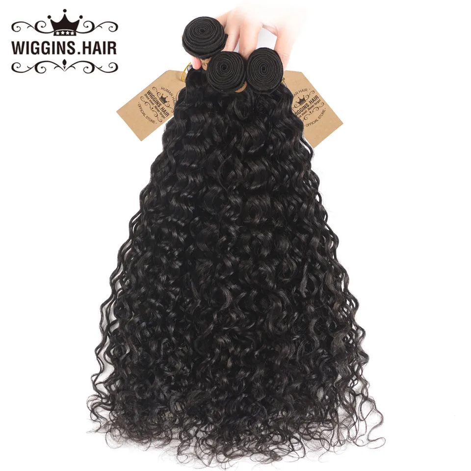 Water Wave 3 Bundles Brazilian Hair Weave Bundles 8 10 12 ...