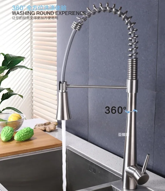 Best Price Stainless steel sink universal retractable faucet pull type kitchen faucet hot and cold water drawing can be rotated  lo41130