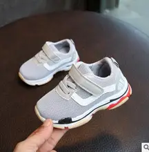 TOP Venda 2018 Nova Primavera das Crianças Esportes Sapatos Casuais Meninos Meninas Selvagem Malha tênis de Corrida Respirável Sapatos de Lona Fundo Macio