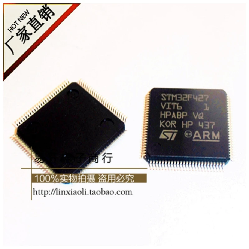 

new original STM32F427VIT6 STM32F427 LQFP-100 microcontroller