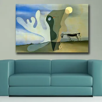 The Ram Spectral Cow by Salvador Dali Oil Painting Printed on Canvas