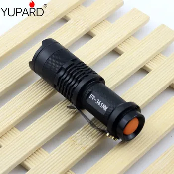 

YUPARD Zoomable UV Flashlight Torch Light 365nm Ultra Violet Light Blacklight UV Lamp AA Battery Marker Checker Cash Detection