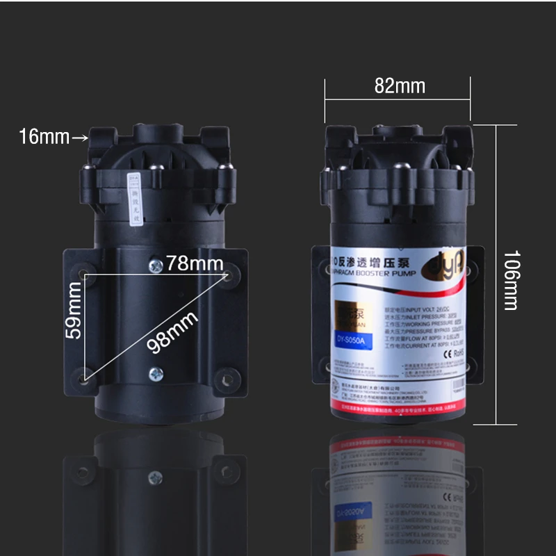 24vDC высокого давления бустер водяной насос для 50/75 GPD RO машина Увеличение обратного осмоса системы давления с быстрыми фитингами