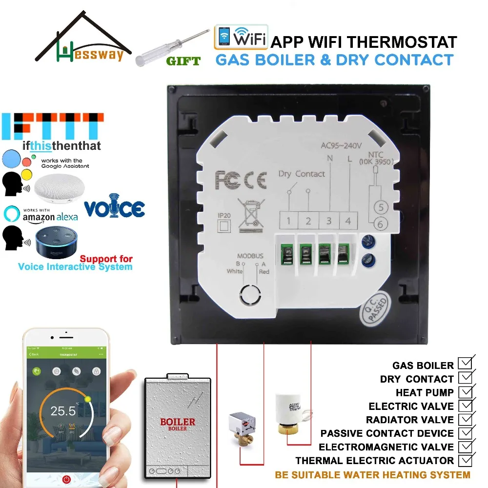 Пассивное настенное газовое котел беспроводной термостат с поддержкой Wi Fi для