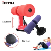 ITSTYLE няня помощник устройство здоровый живот похудение тренажерный зал тренировка, Упражнение Бодибилдинг домашний фитнес присоска держатель