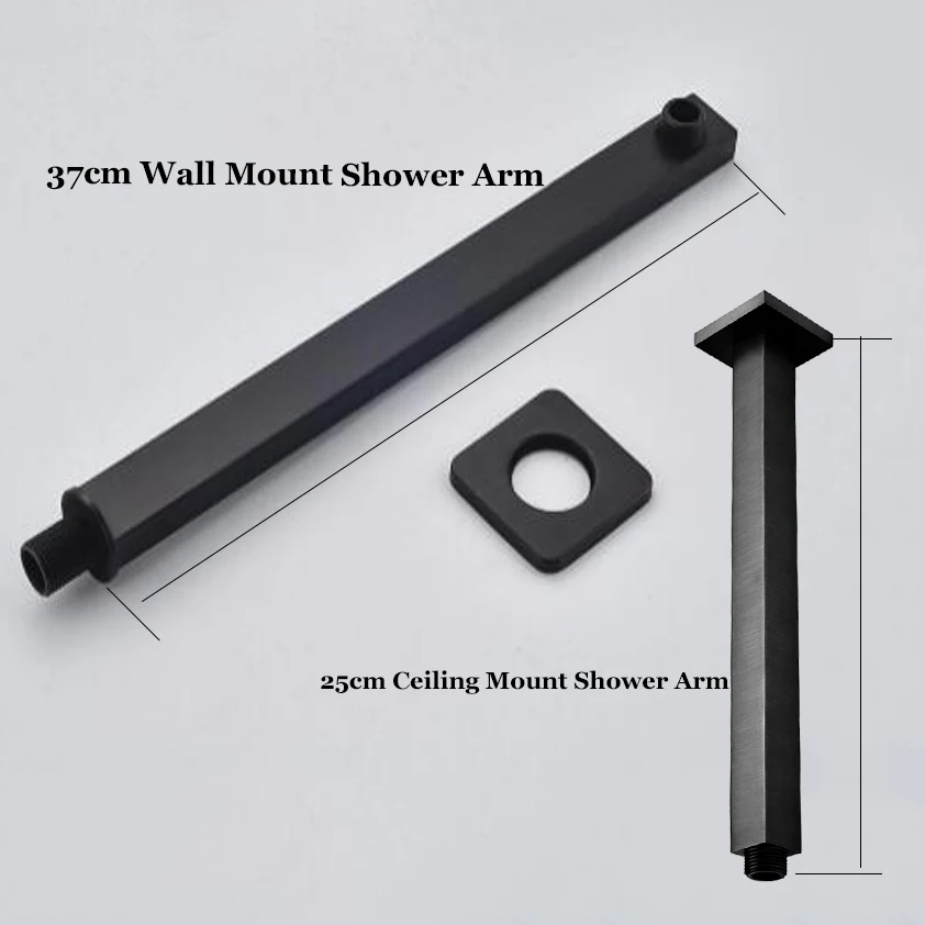 shower arm
