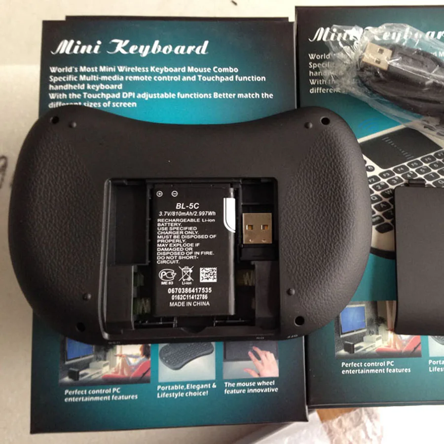Wireless Gaming Keyboard  (2)