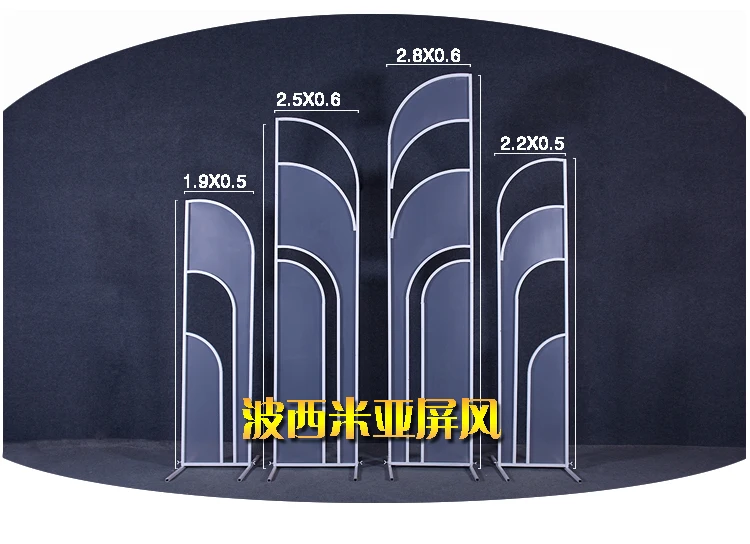 Свадебный реквизит кольцо двойной стержень(блок) арочные полки в форме полки дуги свадебные цветочные двери