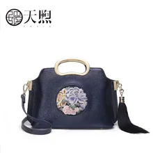 Pmsix Новинка года для женщин кожаные сумки известный бренд кожа Национальный Стиль Мода tote кожаная Наплечная Сумка