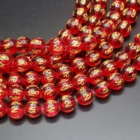 Round-Red-Six-Words-Mantra-Natural-Stone-Beads-and-Beads-for-Jewelry-Making-DIY-Bracelet-Necklace.jpg_200x200