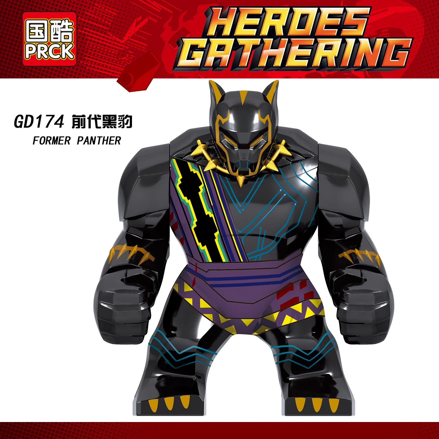 

10PCS Avengers Endgame Building Blocks Spider-man Former Panther Infinity Gauntlet Thanos 7CM Big Size Action Figures Toys