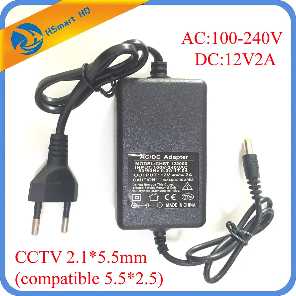 DC 12V 2A AC 100 240V адаптер питания для HD AHD TVI IR Camera DVR Systems LED Strip светильник CCTV 2 5*5 5mm|supply