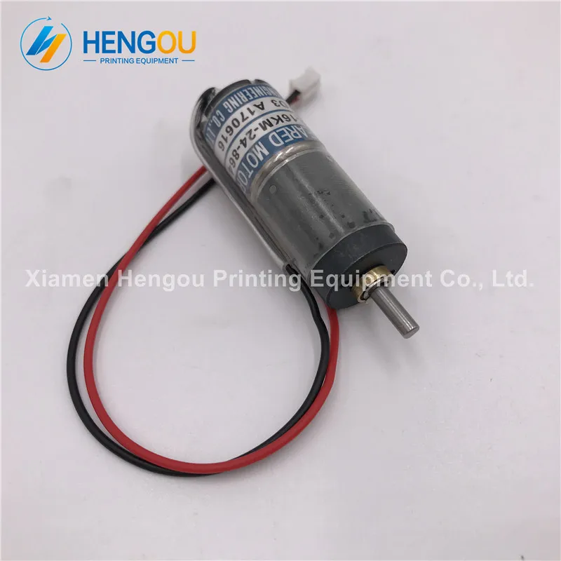 

10 Pieces DHL free shipping Roybi ink key motor TE16KM-24-864 Roybi printing machine parts TE-16KM-24-864