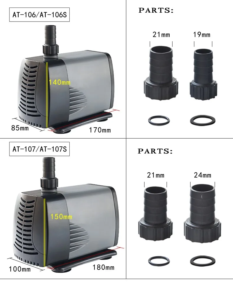 ATMAN AT-106S/107 S беззвучный погружной насос для аквариума амфибия с fountian сборки Выход Регулируемый пресной воды морской