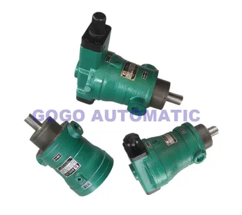 

5MCY14-1B,YCY,SCY series Axial Flow oil operation hydraulic ram pump