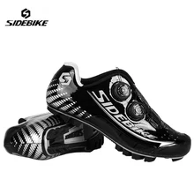 Sidebike Lightweight Professional Racing Athletic Cycling Carbon Fiber Shoes MTB Bicycle Bike Autolock Shoes sapatilha ciclismo
