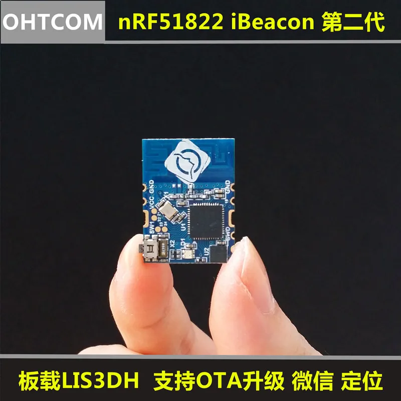 

Ibeacon M2 nRF51822 module BLE Bluetooth 4 onboard LIS3DH supports micro channel positioning