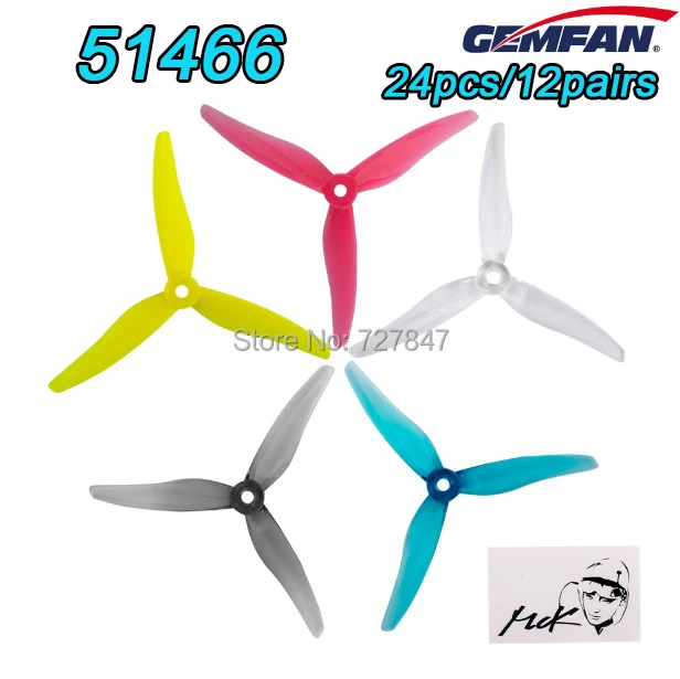 24 шт/12 пар Gemfan 51466 5 дюймов 3 лезвия/три лезвия пропеллер реквизит 2205 ~ 2306 / 2208