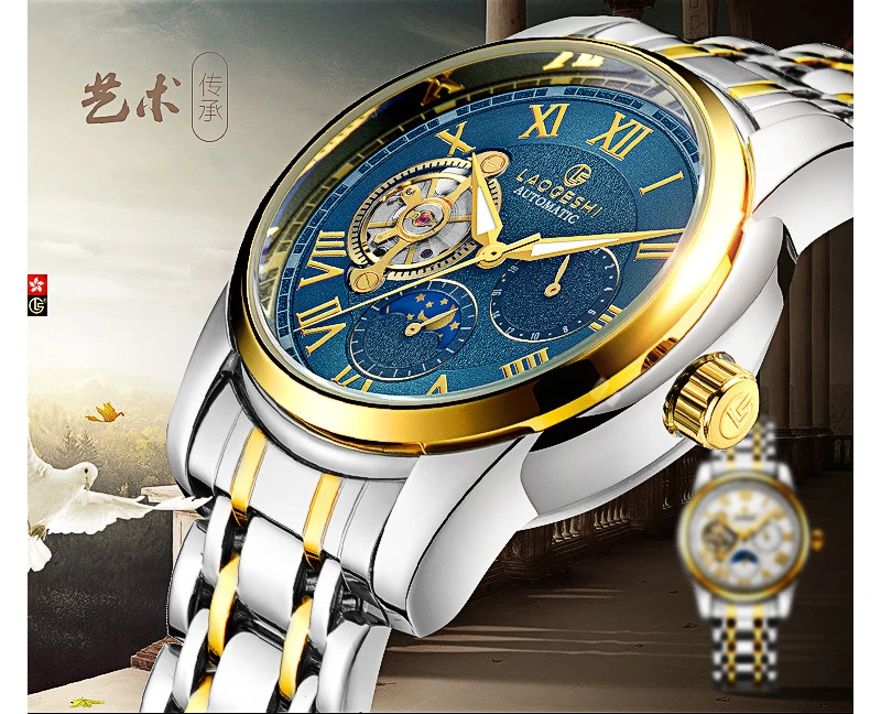 Watch-Men-Luxury-Waterproof-Mechanical-Watch-Men-Automatic_03