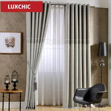 1 pc curtain and tulle japan Style Jacquard Thick Linen Modern Curtains for Living Room Window Curtains for Bedroom Custom Made