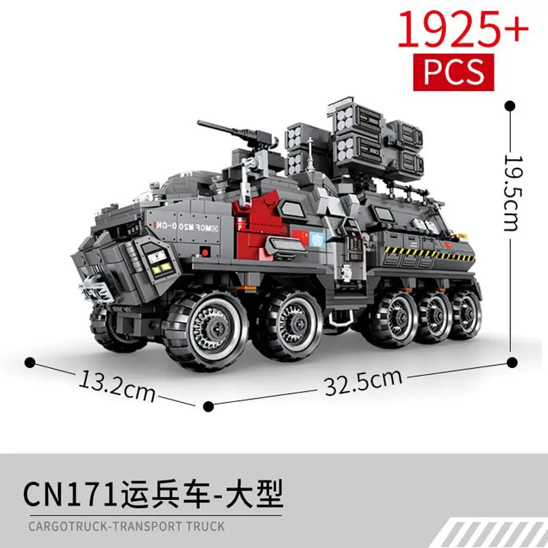 Mailackers Movie Toy Technic странствующая земля, большой набор моделей для перевозки персонала, строительные блоки, развивающие игрушки для детей - Цвет: S107007