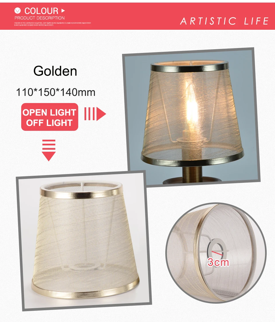 Простой стиль ручной работы абажур современный прозрачный абажур золотого и серебристого цветов светильник для E14 Люстры настенный светильник s