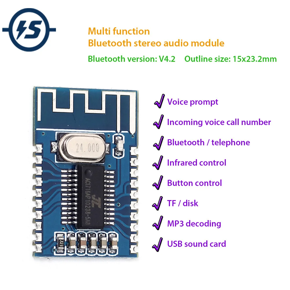 Модуль аудиоресивера Bluetooth аудио форматы MP3 WMA WAV FLAC расшифрованная плата без