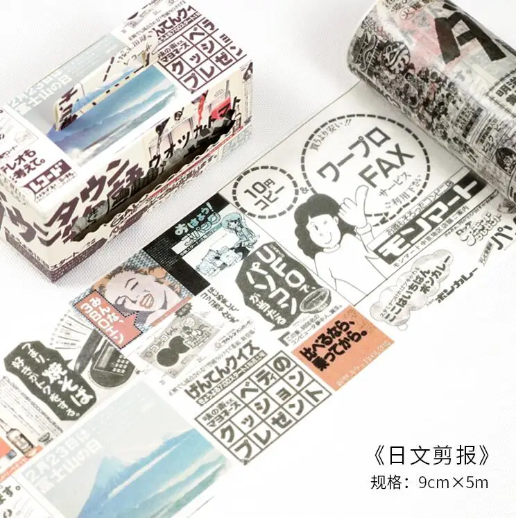 

9cm*5m VintageJapanese newspaper clippings/newspaper Decoration Washi Tape DIY Planner Diary Scrapbooking Masking Tape Escolar