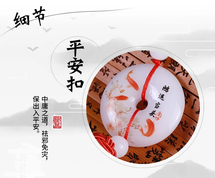 pixiu_08.jpg