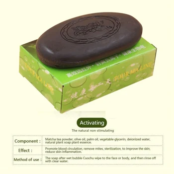

Mites Remove Soap Charcoal active energy soap sulfur soap for Face Hand Body Healthy Care