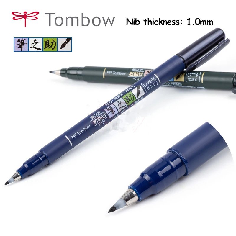

TOMBOW MONO Zero 1pcs / lot Calligraphy Soft Brush neutral Pen black refill Multi Function Pen Office Stationery Supplies Size