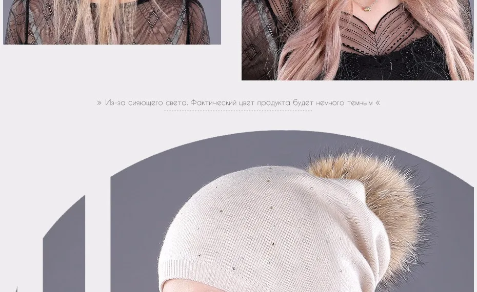 RU_11
